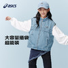 【商场同款】ASICS/亚瑟士儿童2026新款潮流廓形牛仔马甲柔软舒适 商品缩略图1
