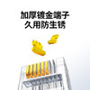 绿联六类网线水晶头 6类千兆网络接头 CAT6镀金工程级RJ45电脑连接器适用超六类非屏蔽网线 100个60558 商品缩略图2
