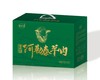 花多力 新疆整切羊肉 礼盒装 5斤装/10斤装 商品缩略图4