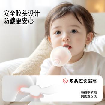 佳尔优优牙胶婴儿口欲期2-3-6个月以上磨牙棒防吃手宝宝安抚小月龄硅咬胶 商品图3