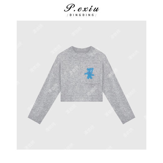 10-1潘依绣丁丁宠粉福利韩系减龄马-海-长袖针织衫Q33910 商品图0
