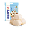三全奶香馒头960g约40只 早餐半成品儿童牛奶馒头面点包点速食食品 商品缩略图6