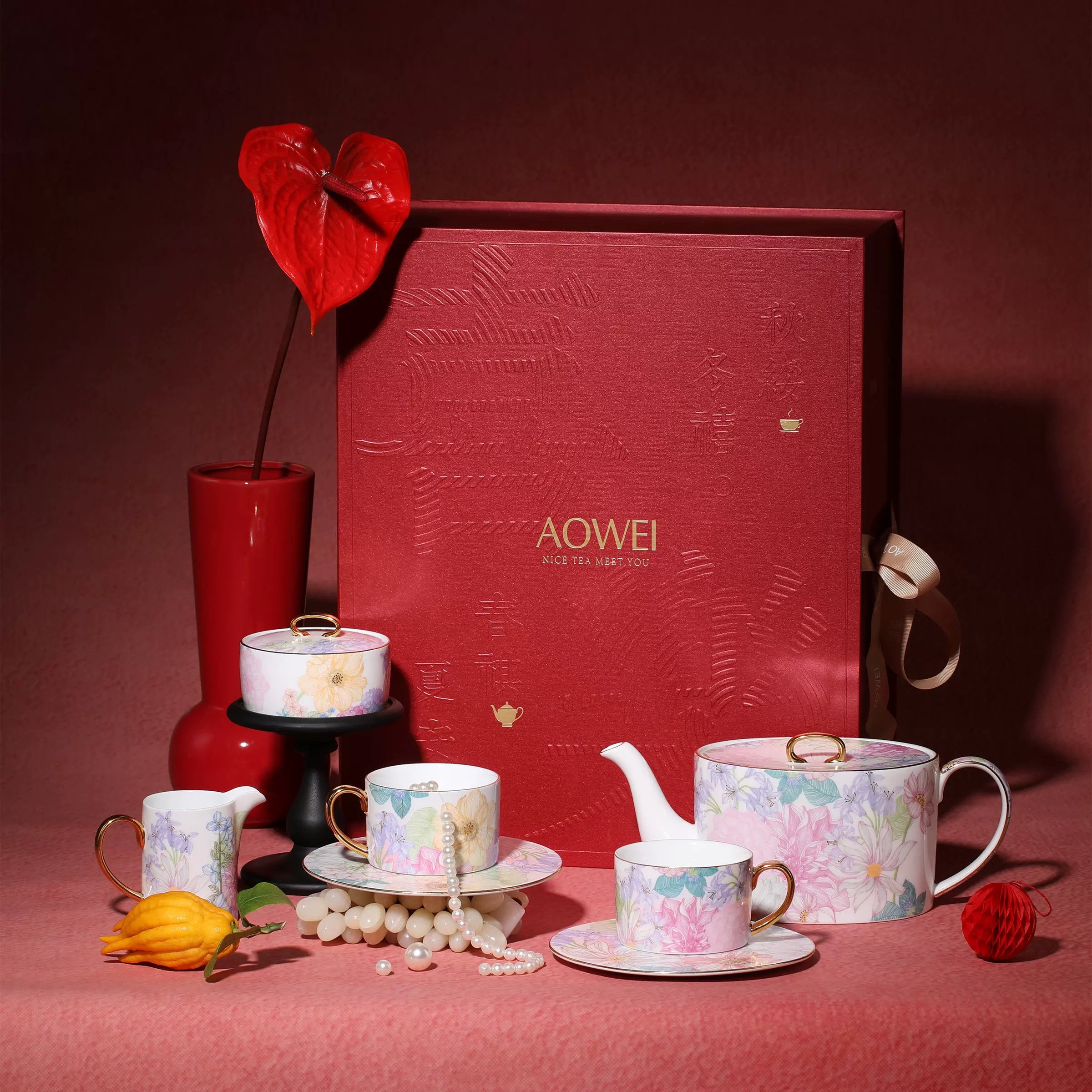 【满庭芳】景德镇礼物 奥唯 满庭芳 咖啡杯碟 下午茶具 高档精致 陶瓷杯碟碗盘组合茶壶