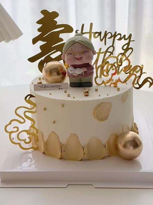 寿婆纳福 商品图0