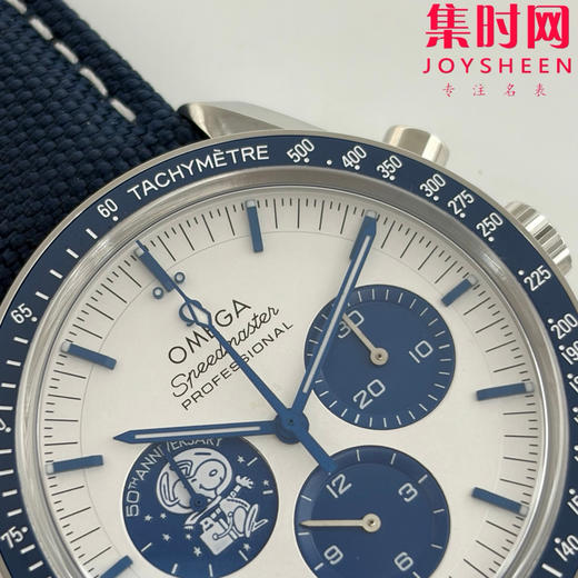 弥补遗憾·三代齐飞 SMF欧米茄超霸系列 超霸史努比 1.2.3代史努比周年纪念腕表 表径42mm 商品图3