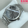 VS爱彼皇家橡树15500系列 无卡度 丹东4302一体机芯 新陶瓷滚珠轴承版 灰色盘 水泥灰 男士腕表 表径41mm 商品缩略图1