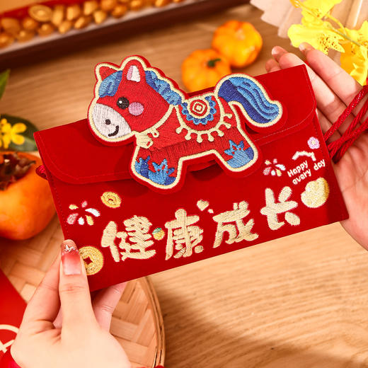 【马到成功贺新春❗礼尚往来乐开怀】马年布艺红包袋2026新款高端万元利是封春节过年儿童拜年压岁钱包。rf 商品图2