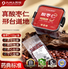 河北邢台酸枣仁中药材120g/盒正宗酸枣仁泡水可炒酸枣仁茶睡眠 商品缩略图0