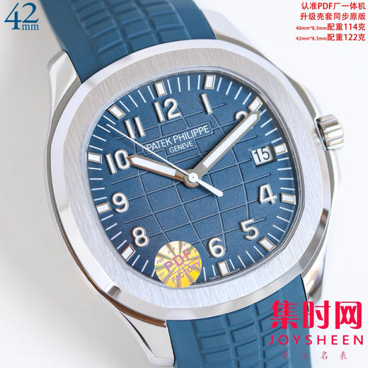 PP百达翡丽 AQUANAUT手雷5167 手雷5168系列 PDF配重版手雷 男士腕表 商品图5