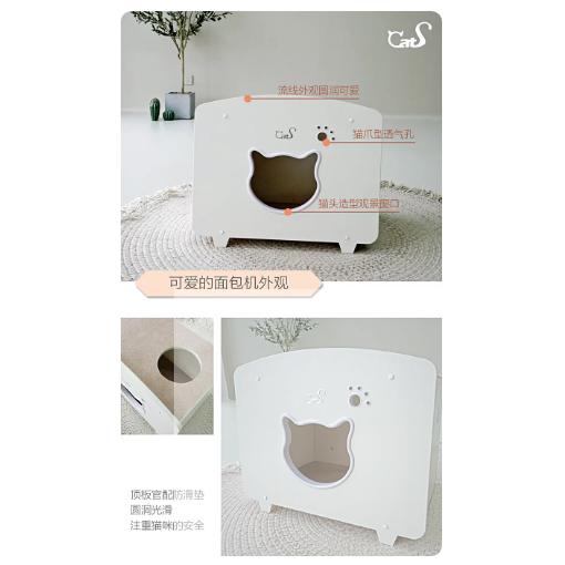 CatS猫家具猫墙系列之墙上猫盒 木制夏季猫窝猫屋猫咪用品 F2包邮 商品图4