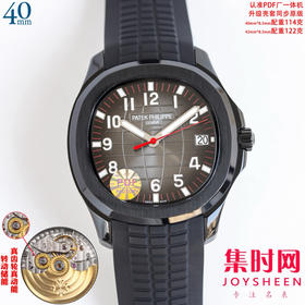 PP百达翡丽 AQUANAUT手雷5167 手雷5168系列 PDF配重版手雷 男士腕表