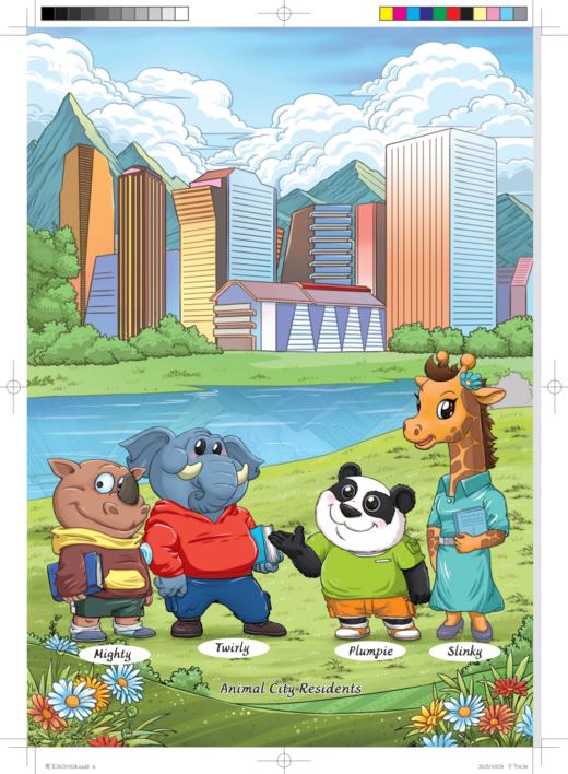 “一带一路”青少年防灾减灾科普读物（英文版） 商品图2