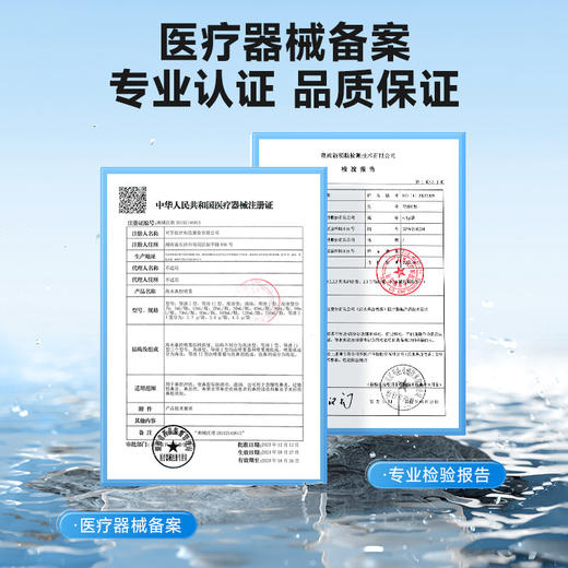 可孚洗鼻器家用鼻腔冲洗成人儿童鼻炎生理性海盐水喷雾医用冲鼻器 商品图4