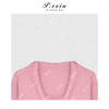 04-2潘依绣丁丁宠粉韩系气质百搭假两件简约长袖针织衫Q9754 商品缩略图1