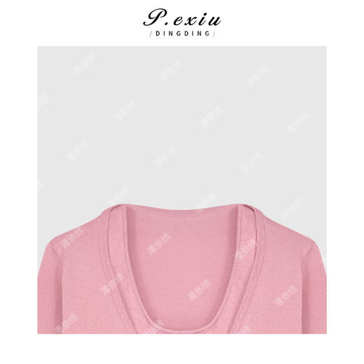 04-2潘依绣丁丁宠粉韩系气质百搭假两件简约长袖针织衫Q9754 商品图1