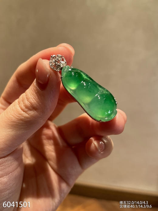 6041501，福豆吊坠。具体价格微信咨询 商品图2