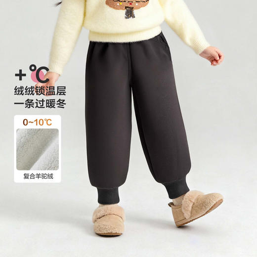 笛莎Deesha 童装女童加厚裤子2025年冬季新款女孩宝宝儿童加绒保暖长裤 商品图1