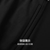 【门店同款】圣得西松紧休闲裤2026年春季新款青年男款束脚长裤 商品缩略图7
