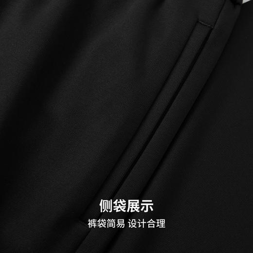 【门店同款】圣得西松紧休闲裤2026年春季新款青年男款束脚长裤 商品图7