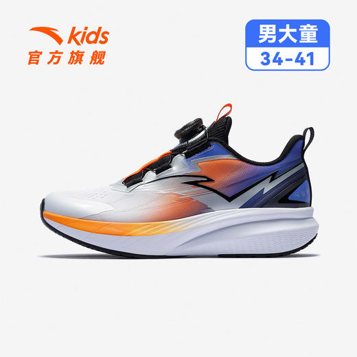 安踏儿童狂澜男童跑鞋2026新款童鞋运动鞋体育体训缓震跑步鞋312615510 商品图4