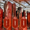 【金年蒋】精装酱肉500g/袋*2袋 商品缩略图2