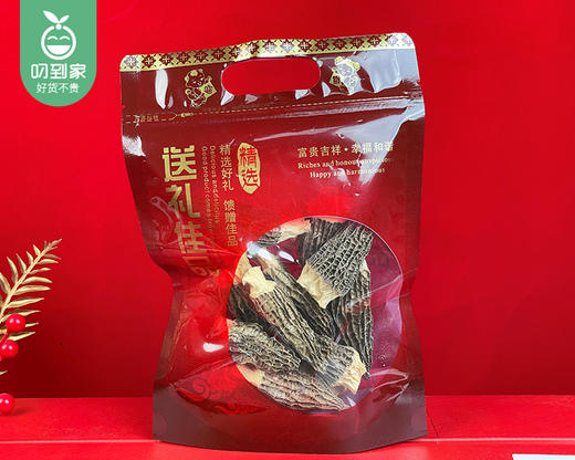 【藏珍山韵】菌菇礼盒/1盒（6包，共680g）生产日期：26年1月 商品图4