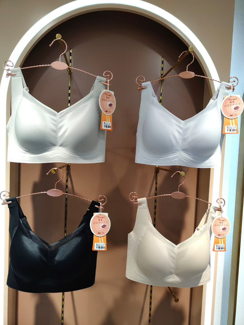 【适合大胸】峰度专柜正品在售  每个女孩纸都无法拒绝的Bra，真的巨好穿❗️  不是普通内衣，峰度专业养护内衣品牌！商场最新款