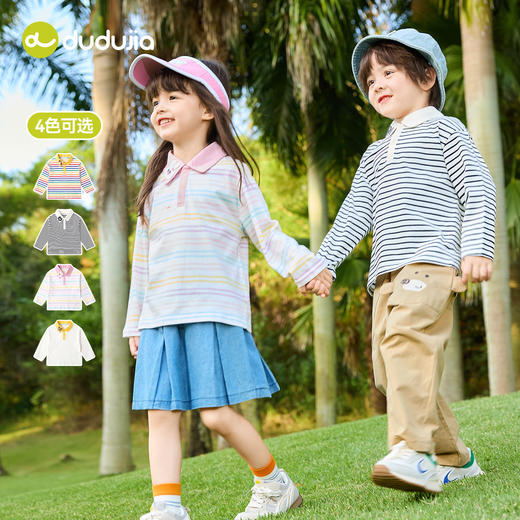 【纯棉】嘟嘟家儿童T恤纯棉男童春季衣服宝宝长袖上衣女童童装D6ATX102 商品图3