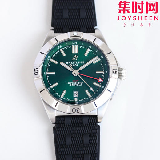 BLS百年灵机械计时系列 GMT双时区男士腕表
表径40mm 搭载2836-2全自动机械机芯 商品图2