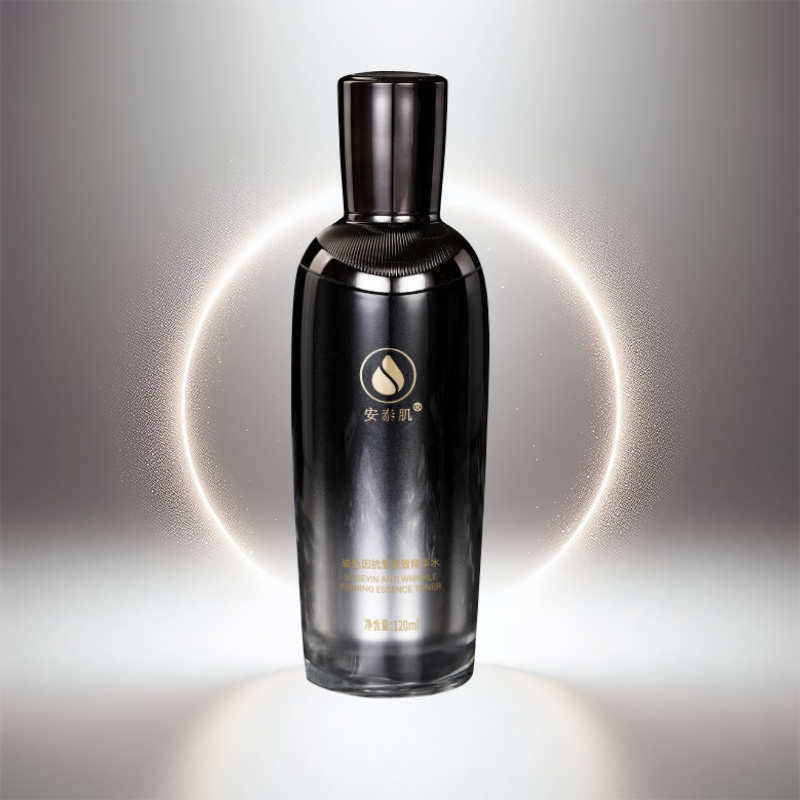 【安泰肌】玻色因抗皱紧致精华水