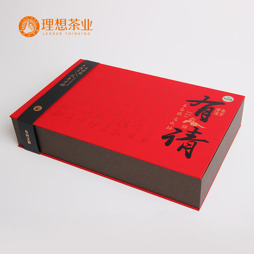 有请-8.3g*30泡/盒/249g 商品图2