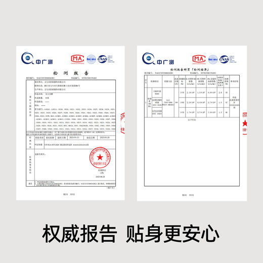 【新品上新】有棵树莫代尔抗菌全棉裆益生菌中腰女士三角内裤3条装-U3075 商品图3