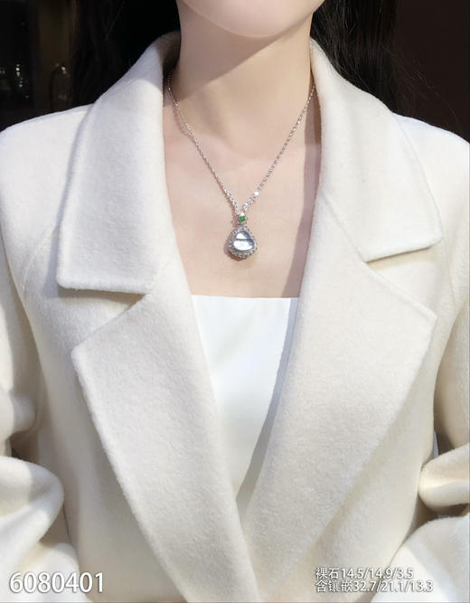 6080401，葫芦吊坠。具体价格微信咨询 商品图4