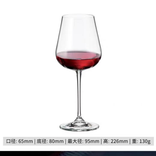 波尔多红酒杯 高脚杯 品鉴专用 商品图2