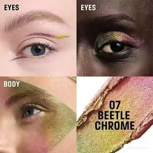 MAKE UP FOR EVER玫珂菲艺术玩家多用色彩霜 商品图0