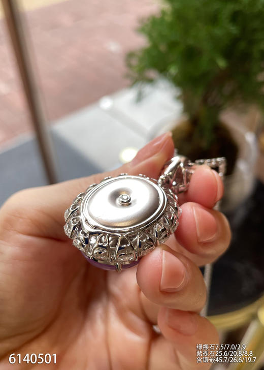 蛋面吊坠【6140501】具体价格微信咨询 商品图8