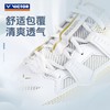 威克多胜利 男女通码 羽毛球鞋  C60 商品缩略图4