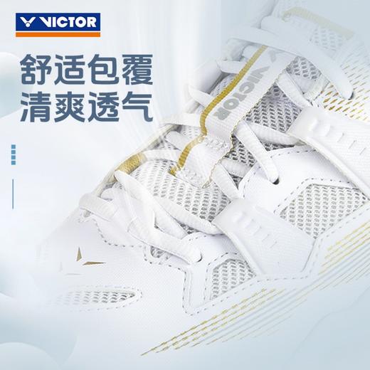 威克多胜利 男女通码 羽毛球鞋  C60 商品图4