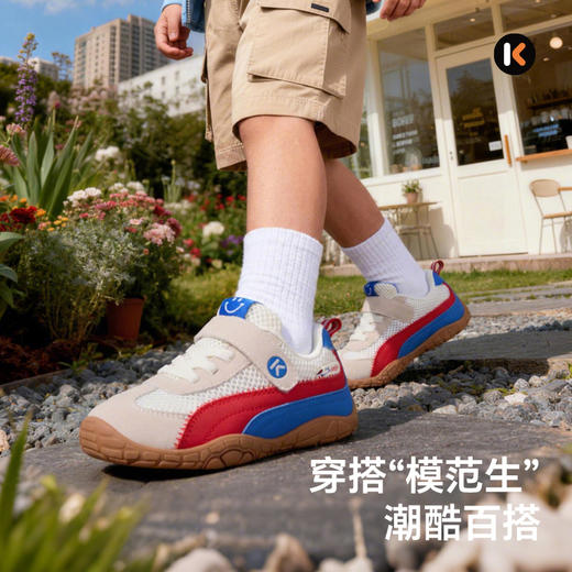 卡特兔童鞋户外儿童运动鞋男童2026年春季新品防滑透气女童跑步鞋 商品图5