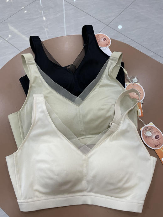 【适合小胸】最新研发  【光面绸缎蚕丝纯乳胶杯内衣】峰度专柜正品内衣 顶Ji养护舒适内衣 抑菌防螨 3⃣️0⃣️0⃣️0⃣️➕个透气孔 解放胸部舒爽 商品图7
