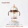thyseed世喜儿童吸管杯（直饮） 商品缩略图0