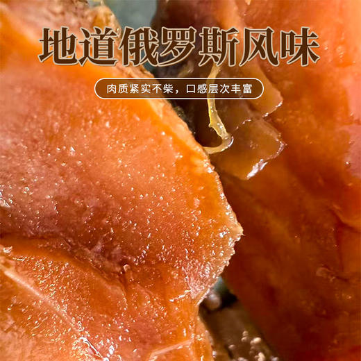 俄式熏马哈鱼(原味) 商品图3