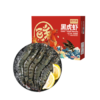 鲜京采 鲜冻大号黑虎虾 去冰净重2斤 31-40只/盒 斑节对虾 商品缩略图2