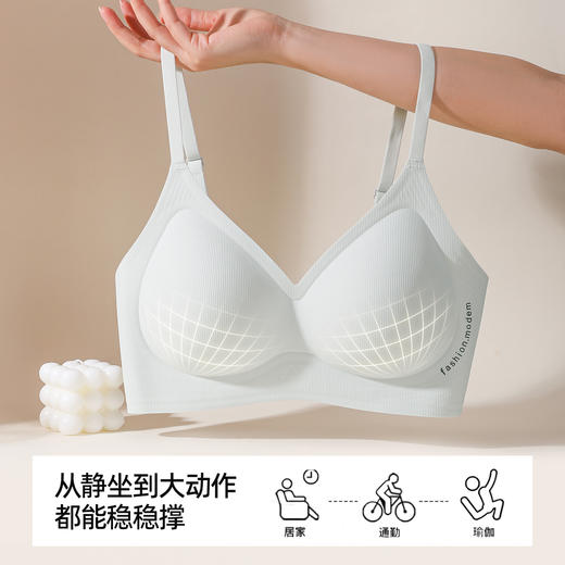 【超裸感舒适】熳洁儿聚拢舒适无痕内衣聚拢立体薄杯百搭光面26261505 商品图2