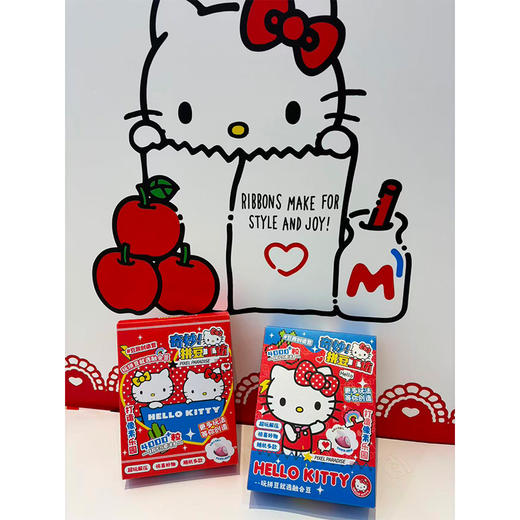 三丽鸥奇妙拼豆工坊DIY手作-纪念日百货门店同款168896816 商品图2