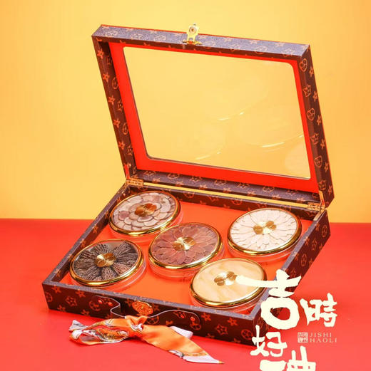 【爱马仕吉时好礼系列】中国年・送典藏级滋补礼：红参/鱼胶/西洋参/羊肚菌/鹿茸吉时好礼花纹皮革礼盒，细腻纹路彰显品味，甄选核心产区五味滋补食材，复古与轻奢碰撞；搭配质感满满的丝巾，体面送到心坎里！ 商品图1