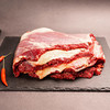 羔羊部落自组套餐（牛腱子1kg和牛腩1kg）2kg【分仓直发，72小时发货，周末节假日不发货】 商品缩略图2