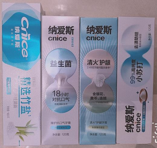 纳爱斯牙膏套包39.9/套 商品图0