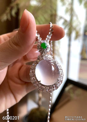 6090201，蛋面吊坠。具体价格微信咨询