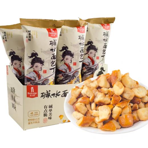 碱水面包丁 商品图0